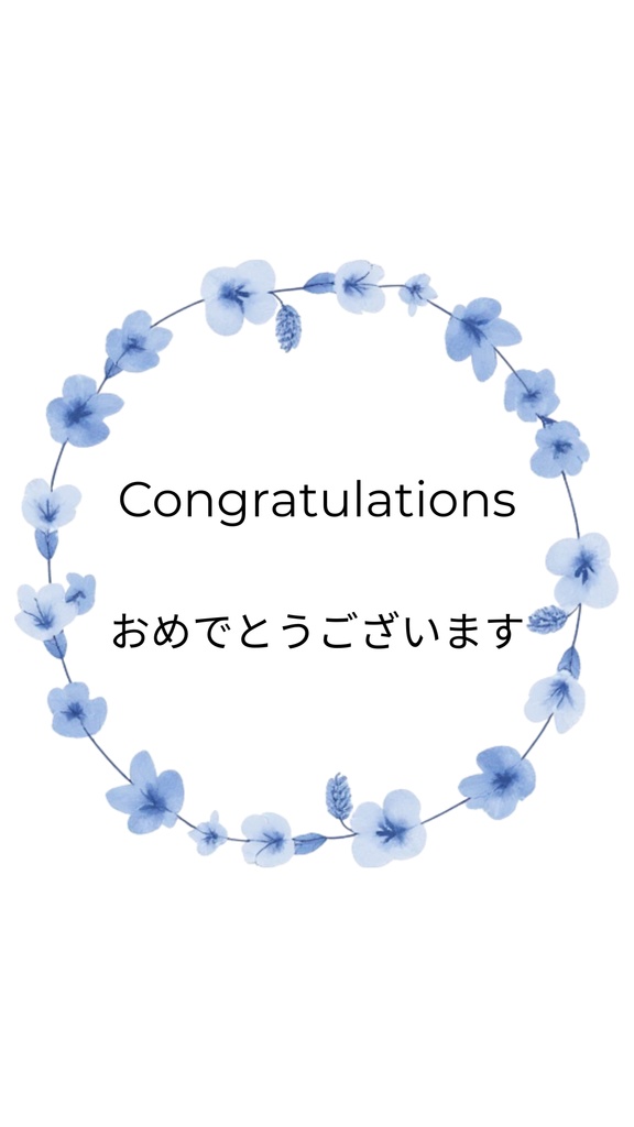 【Canva template】Instagramリール用背景テンプレート5点セット