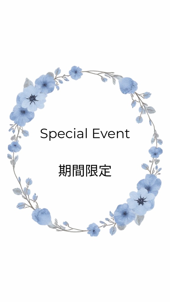 【Canva template】Instagramリール用背景テンプレート5点セット