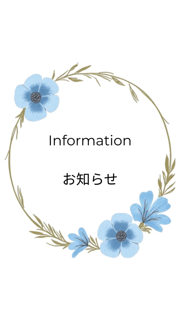 【Canva template】Instagramリール用背景テンプレート5点セット