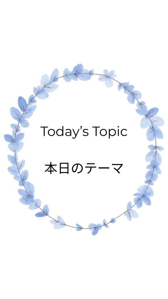 【Canva template】Instagramリール用背景テンプレート5点セット