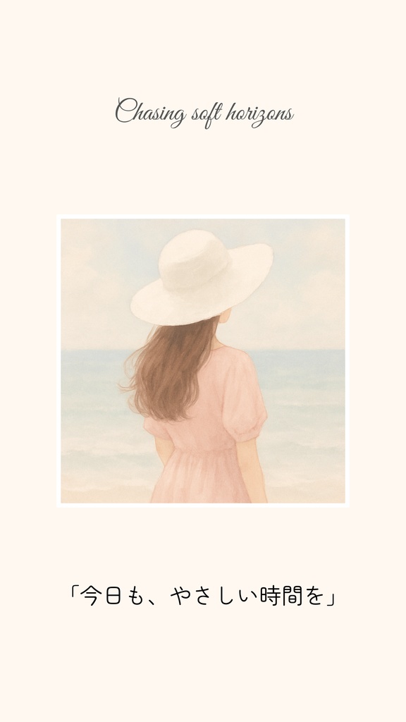 【Canva template】Instagramリール用背景テンプレート3点セット