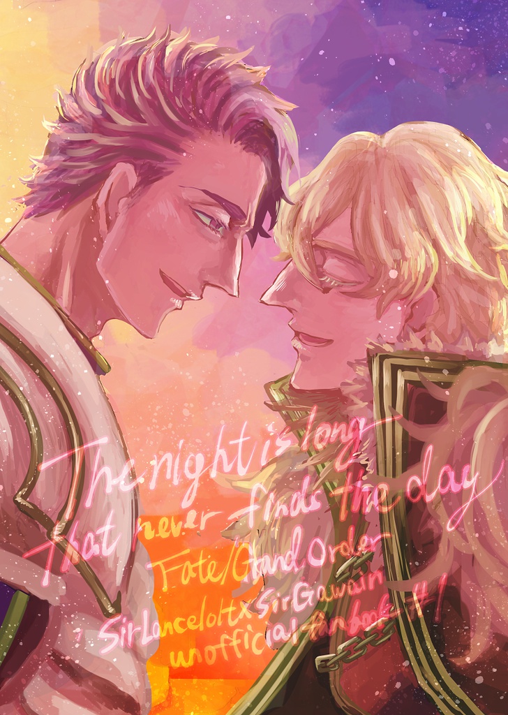 the night is long that never finds the day