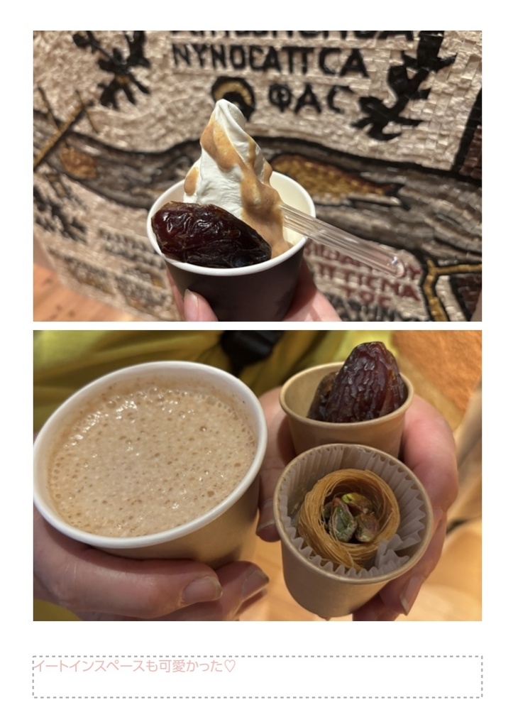 【全編】万博グルメ感想BOOK