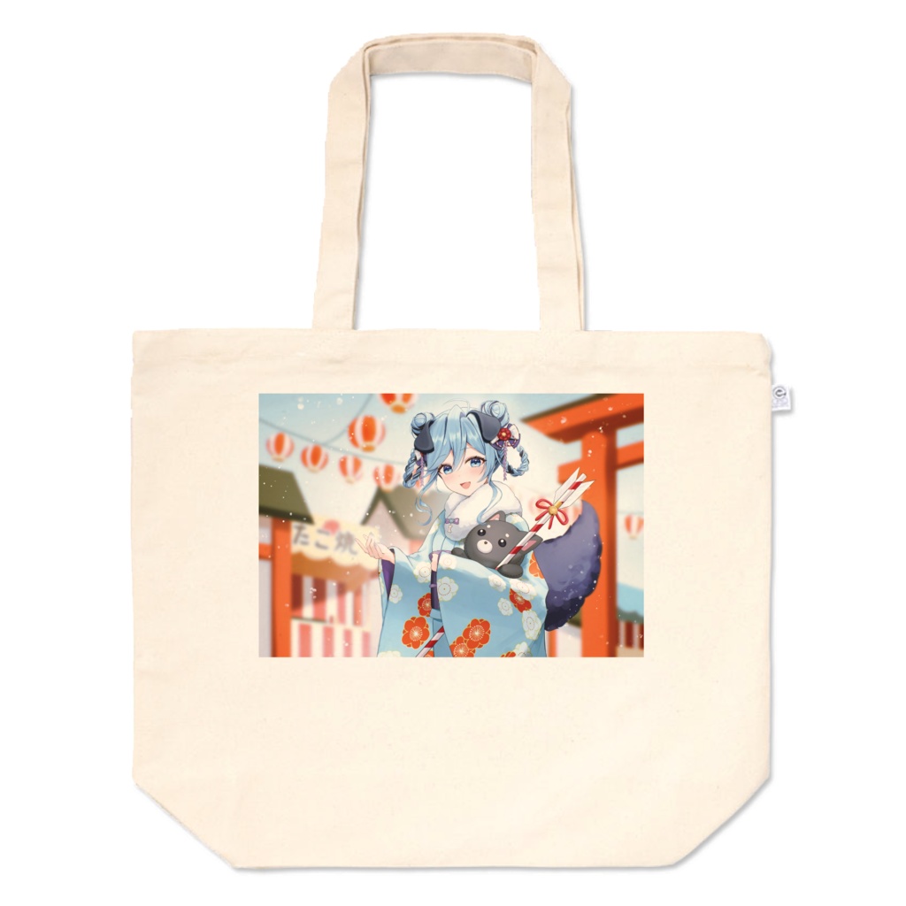 お正月限定！トートバッグ！