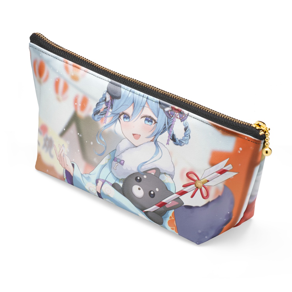 お正月限定！僕のポーチ！