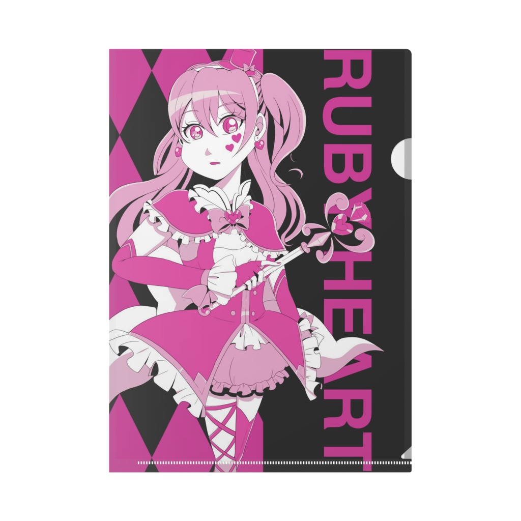 クリアファイル(怪盗ルビーハート)