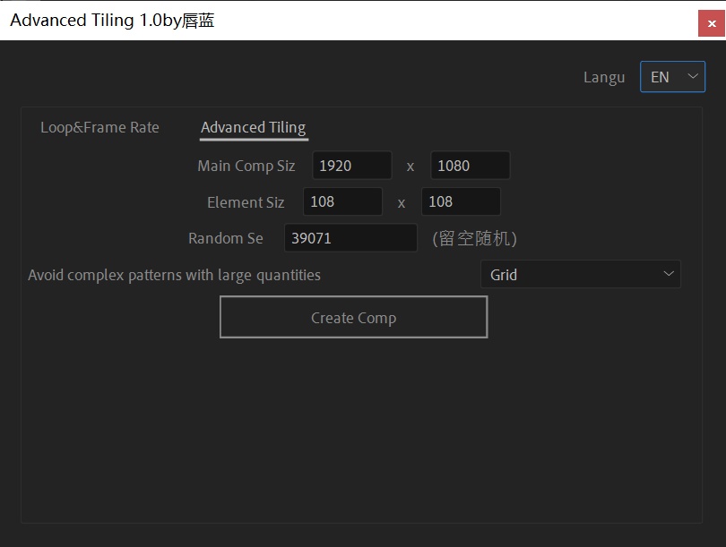 After Effects Scripts (スクリプト)_AdvancedTiling1.0
