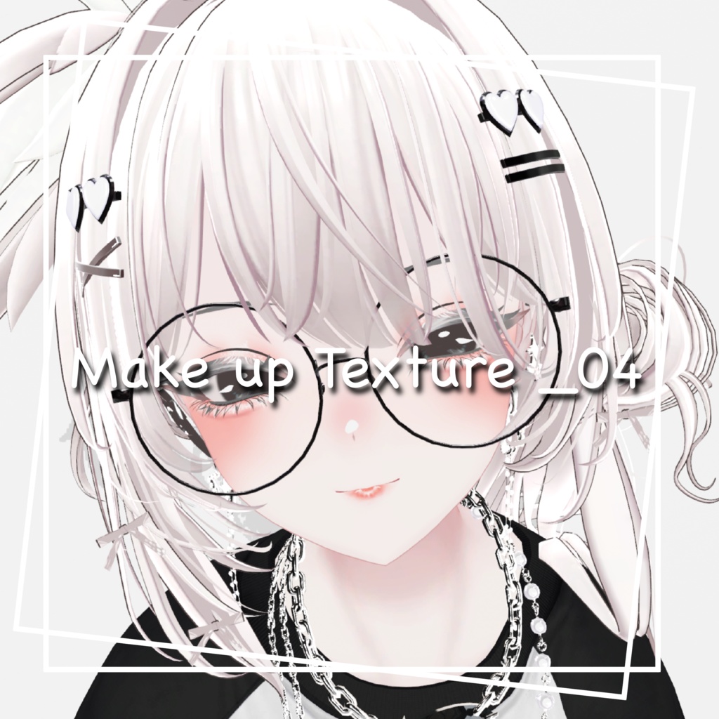 【Shuan対応】Makeup Texture No.4