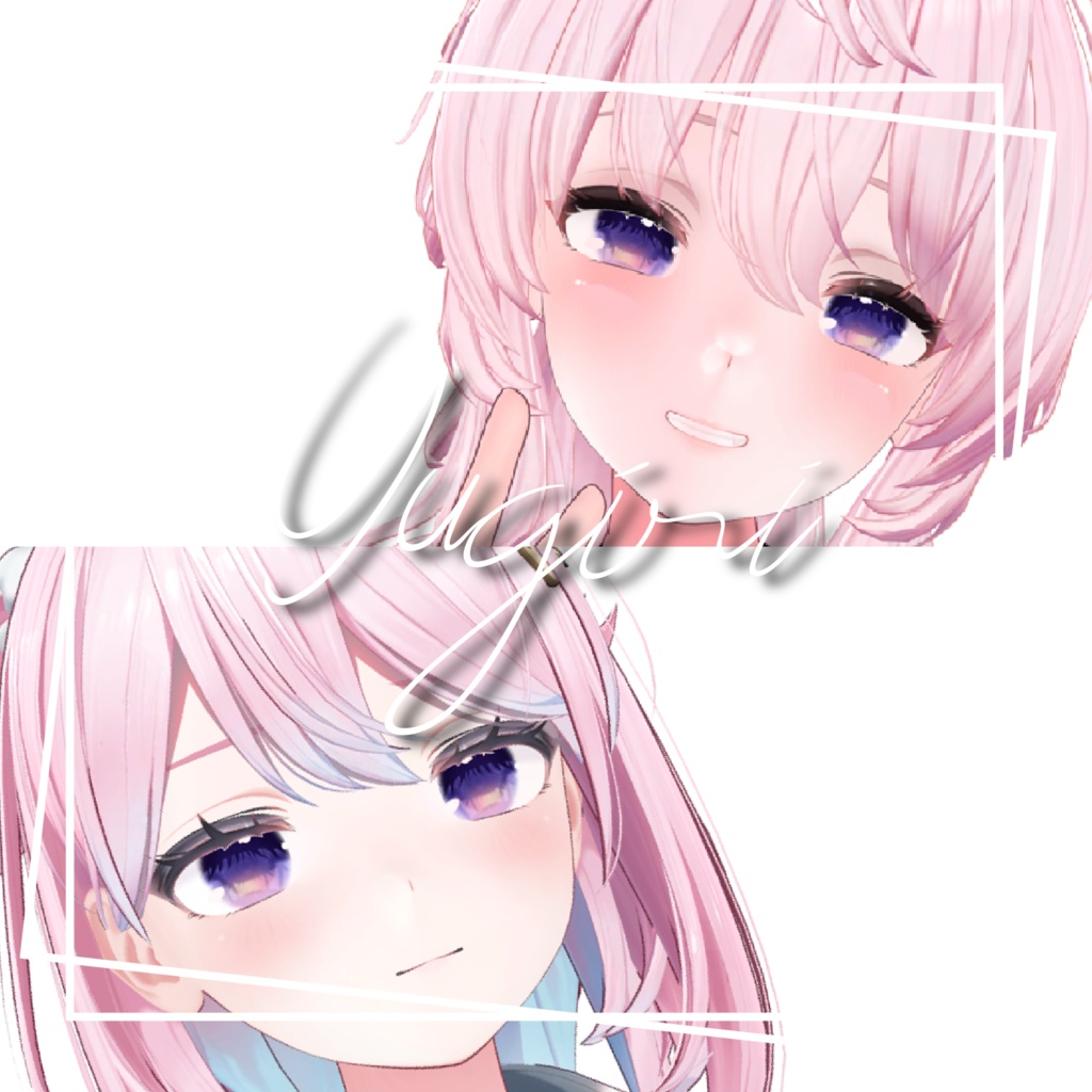 ✨たゆた対応SALE✨【21アバター対応】EyeTexyure_04