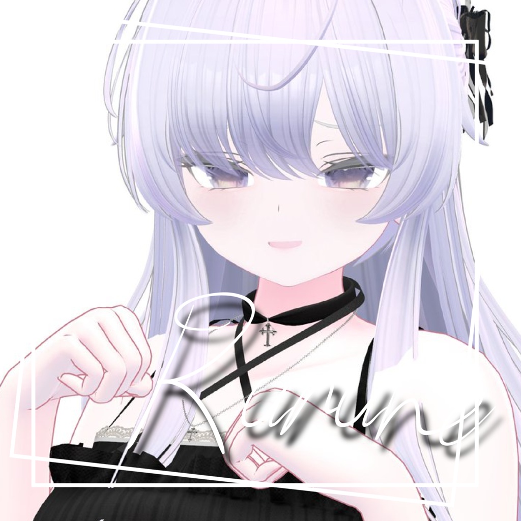 ✨たゆた対応SALE✨【21アバター対応】EyeTexyure_04