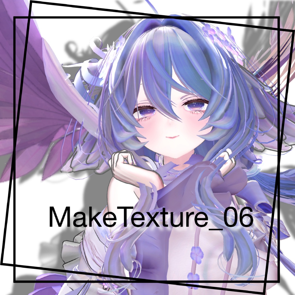 ✨50%SALE✨【たゆた対応】MakeTexture_06
