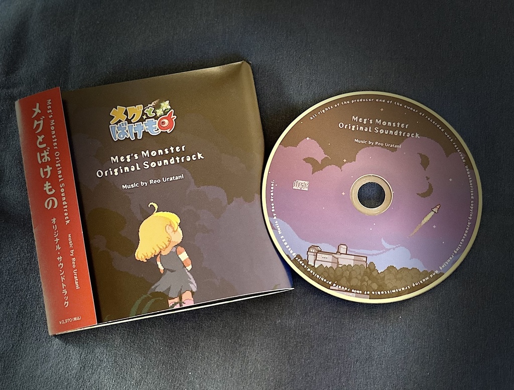 「ゼルダの伝説 ブレス オブ ザ ワイルド」OST 初回限定盤