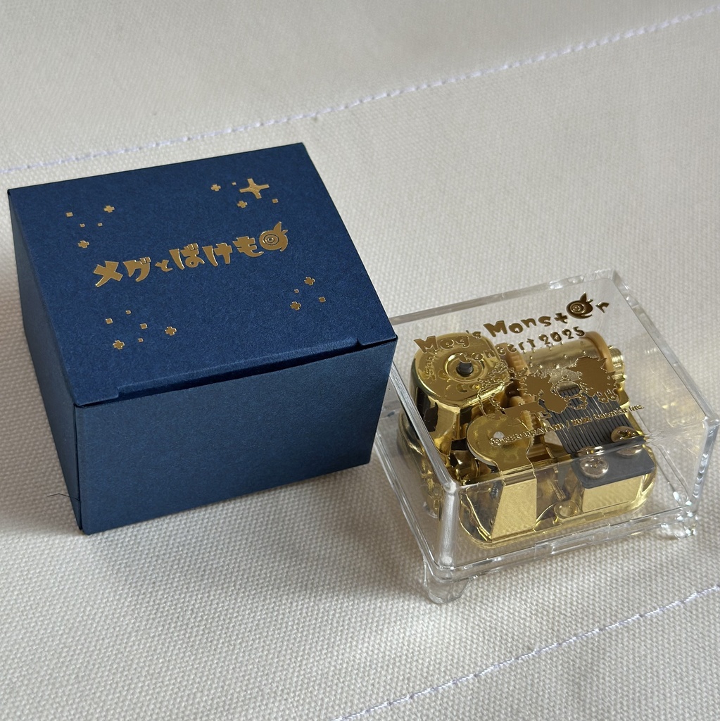 限定販売【メグとばけものコンサート】記念オルゴール【送料込み】