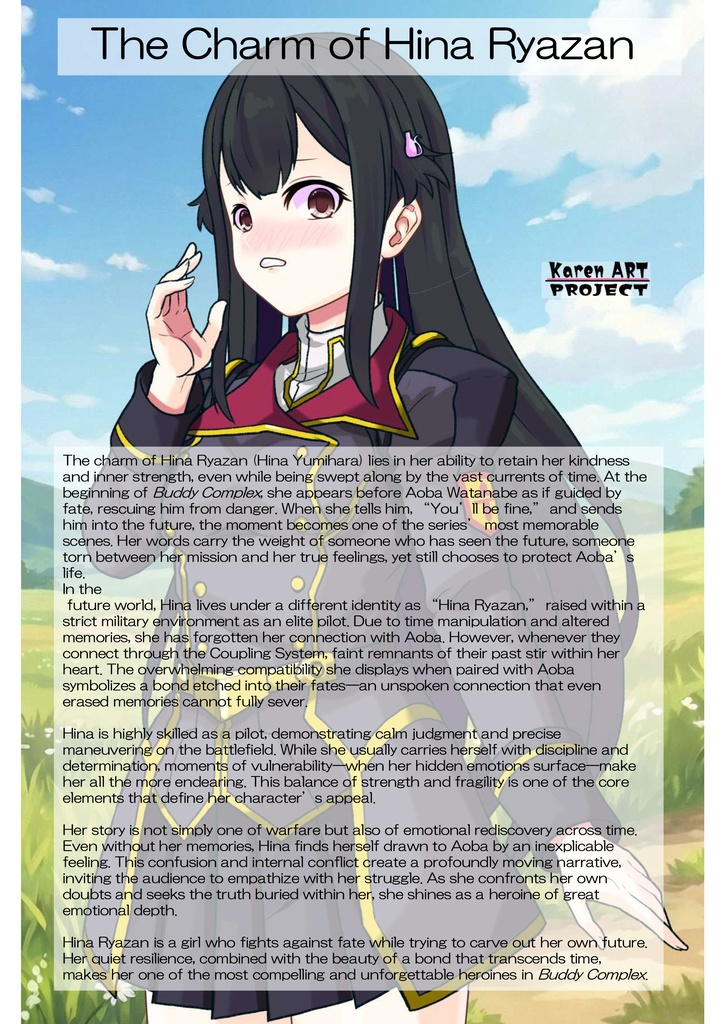 カレンちゃん+ヒナ・リャザンのパイロットスーツ【バディ・コンプレックス-04】 正面Sポーズ Front S-POSE Karen is wearing Hina Ryazan's PilotSuit【Buddy Complex-04】