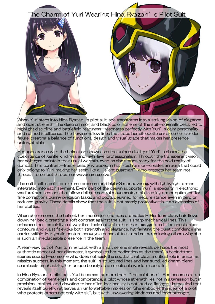 ゆりちゃん+ヒナ・リャザンのパイロットスーツ【バディ・コンプレックス-05】 正面 Front Angle Yuri is wearing Hina Ryazan's PilotSuit【Buddy Complex-05】
