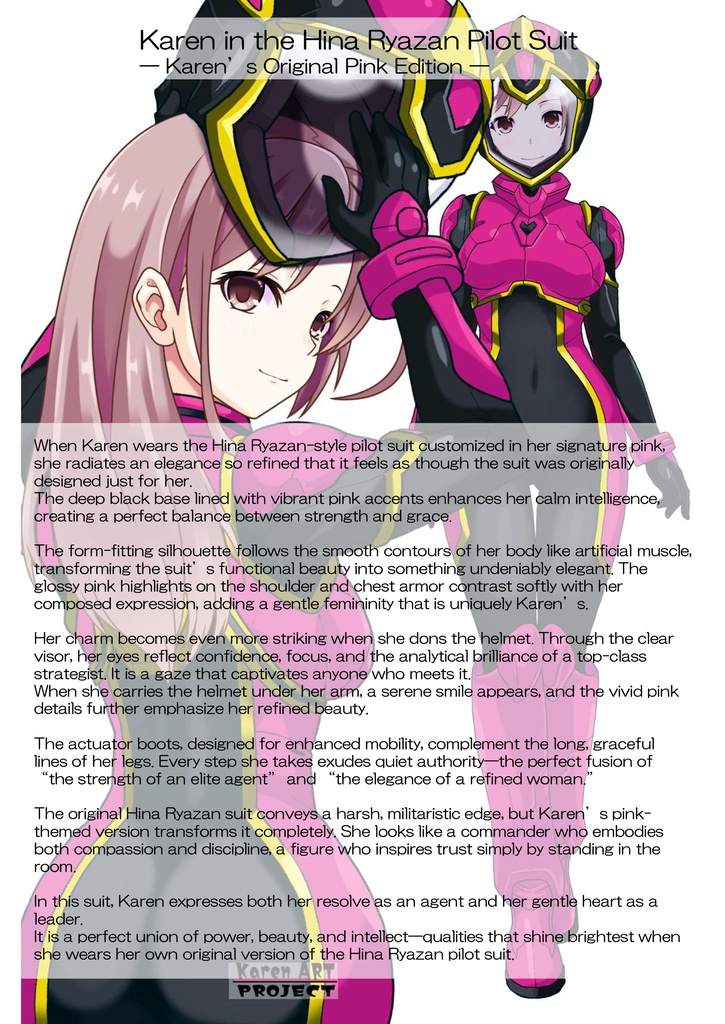 カレンちゃん+ヒナ・リャザンのパイロットスーツ【バディ・コンプレックス-KC01】 Karen Original Color 斜め前 Diagonal front angle Karen is wearing Hina Ryazan's PilotSuit【Buddy Complex-KC01】