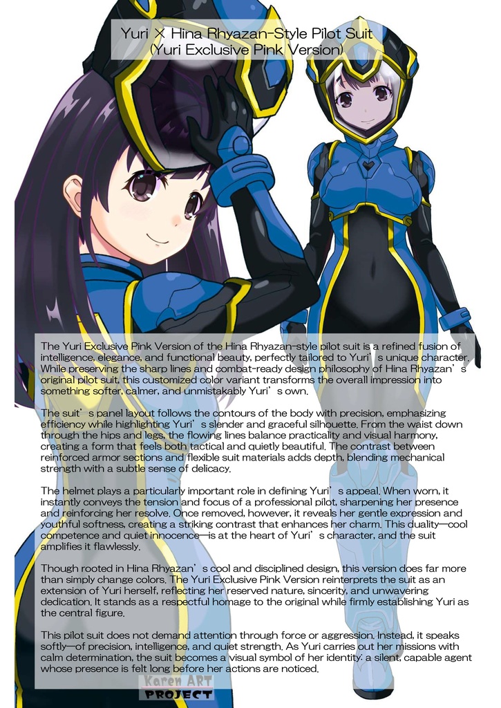 ゆりちゃん+ヒナ・リャザンのパイロットスーツ【バディ・コンプレックス-YC04】 Yuri Original Color 正面 Front Angle Yuri is wearing Hina Ryazan's PilotSuit【Buddy Complex-YC04】