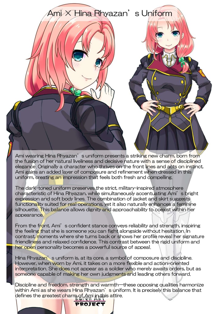 亜美ちゃん+ヒナ・リャザンの制服【バディ・コンプレックス-01】 Ami is wearing Hina Ryazan's Unifrom【Buddy Complex-01】