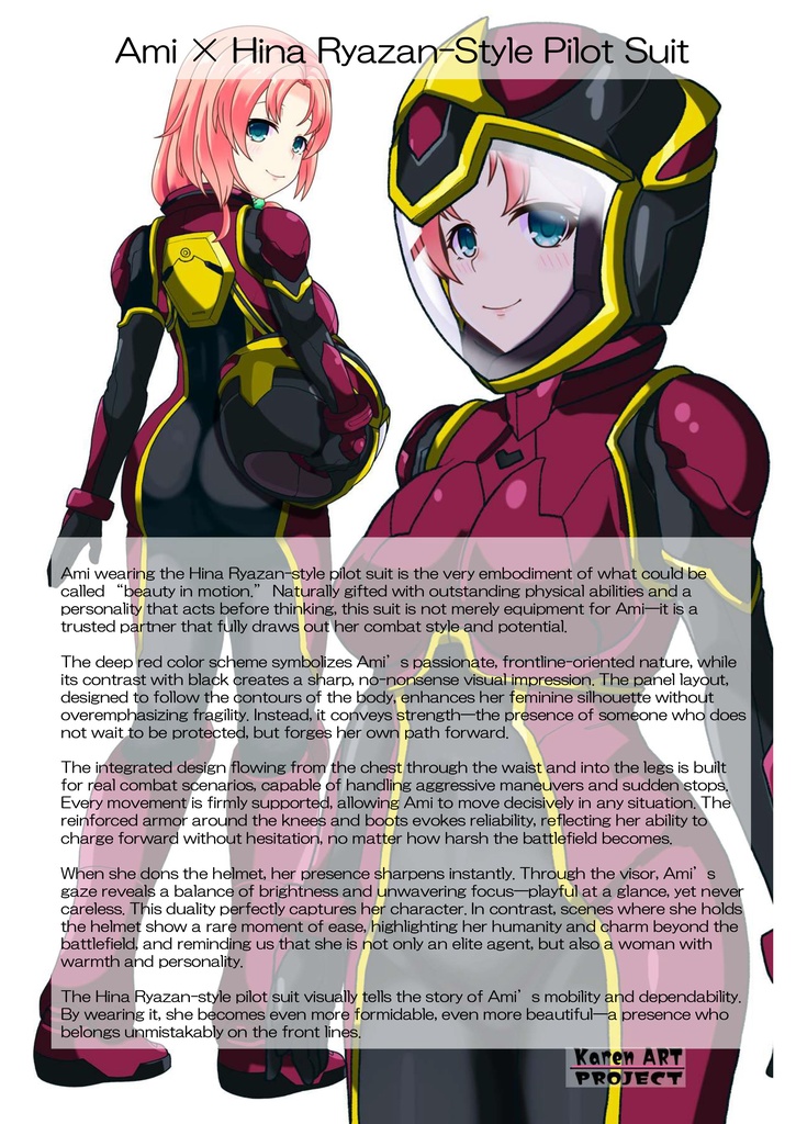 亜美ちゃん+ヒナ・リャザンのパイロットスーツ【バディ・コンプレックス-05】 正面 Front Angle Ami is wearing Hina Ryazan's PilotSuit【Buddy Complex-05】