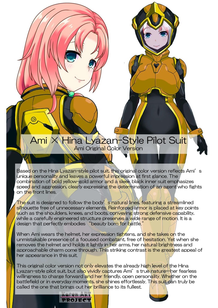亜美ちゃん+ヒナ・リャザンのパイロットスーツ【バディ・コンプレックス-AC04】 Ami Original Color 正面 Front Angle Ami is wearing Hina Ryazan's PilotSuit【Buddy Complex-AC04】