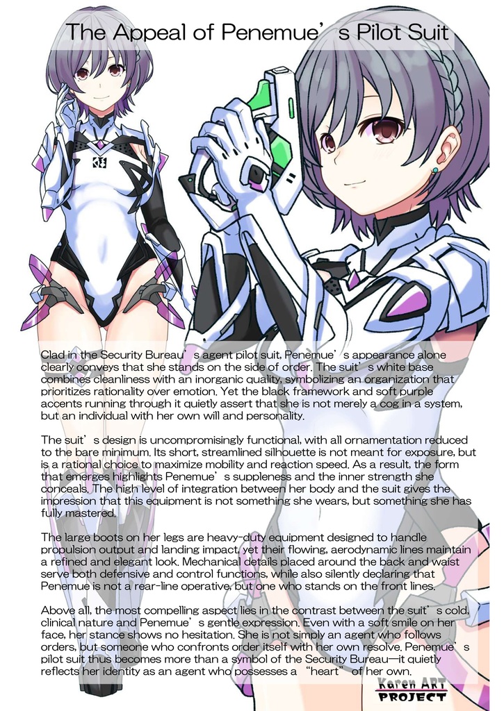 カレンちゃん+ペネムのパイロットスーツ【楽園追放 心のレゾナンス-05】 Helmet Version 斜め前 Diagonal front angle Karen is wearing Penemue's PilotSuit【Expelled from Paradise: Resonance of the Heart-05】