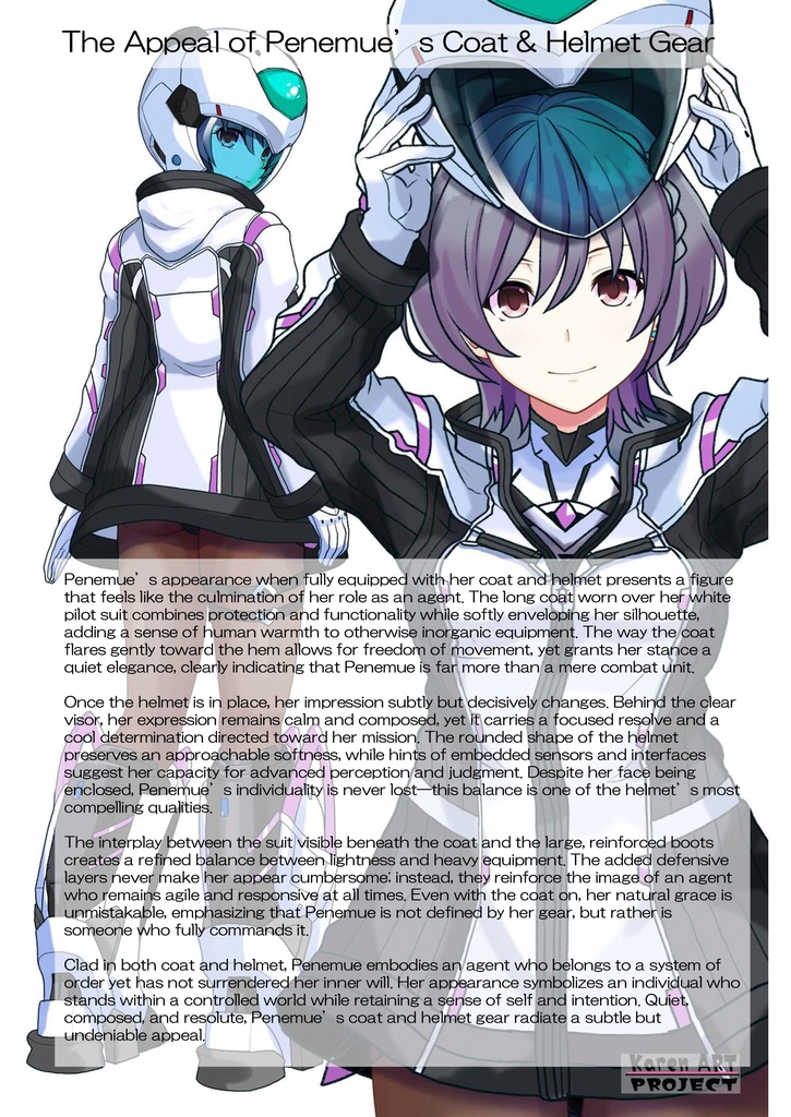 カレンちゃん+ペネムのパイロットスーツ【楽園追放 心のレゾナンス-06】 Helmet Version 背面 Back Angle Karen is wearing Penemue's PilotSuit【Expelled from Paradise: Resonance of the Heart-06】