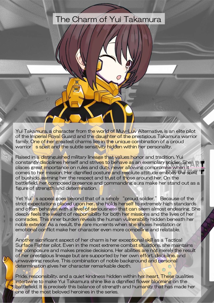 カレンちゃん+篁唯依の衛士強化装備【トータル・イクリプス】 正面アングル Karen is wearing Yui Takamura's Guard Reinforcement Equipment【TOTAL ECLIPSE】Front Angle