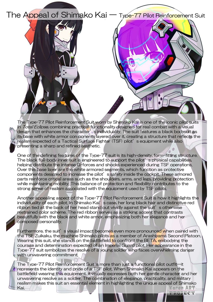 カレンちゃん+甲斐志摩子の衛士強化装備【トータル・イクリプス】 斜め前アングル Karen is wearing Shimako Kai's Guard Reinforcement Equipment【TOTAL ECLIPSE】Diagonal front angle