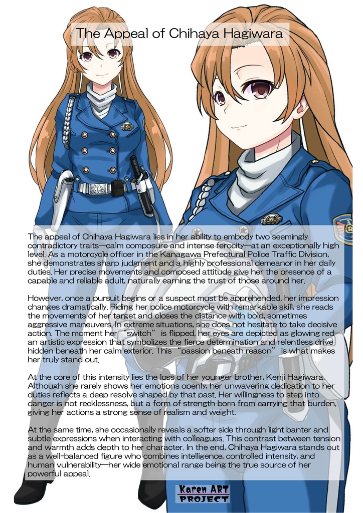 カレンちゃん+萩原千速のライダースーツ【名探偵コナン ハイウェイの堕天使-04】 正面 Front Angle Karen is wearing Chihaya Hagiwara's Motorcycle suit【Detective Conan: Fallen Angel Of The Highway-04】