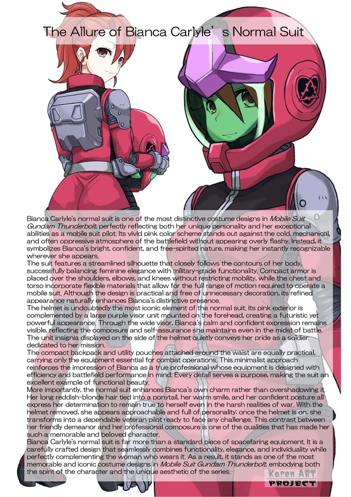 カレンちゃん+ビアンカ・カーライルのノーマルスーツ【機動戦士ガンダム サンダーボルト-03】 背面 Back Angle Karen is wearing Bianca Carlyle's Normal Suit【Mobile Suit Gundam Thunderbolt-03】