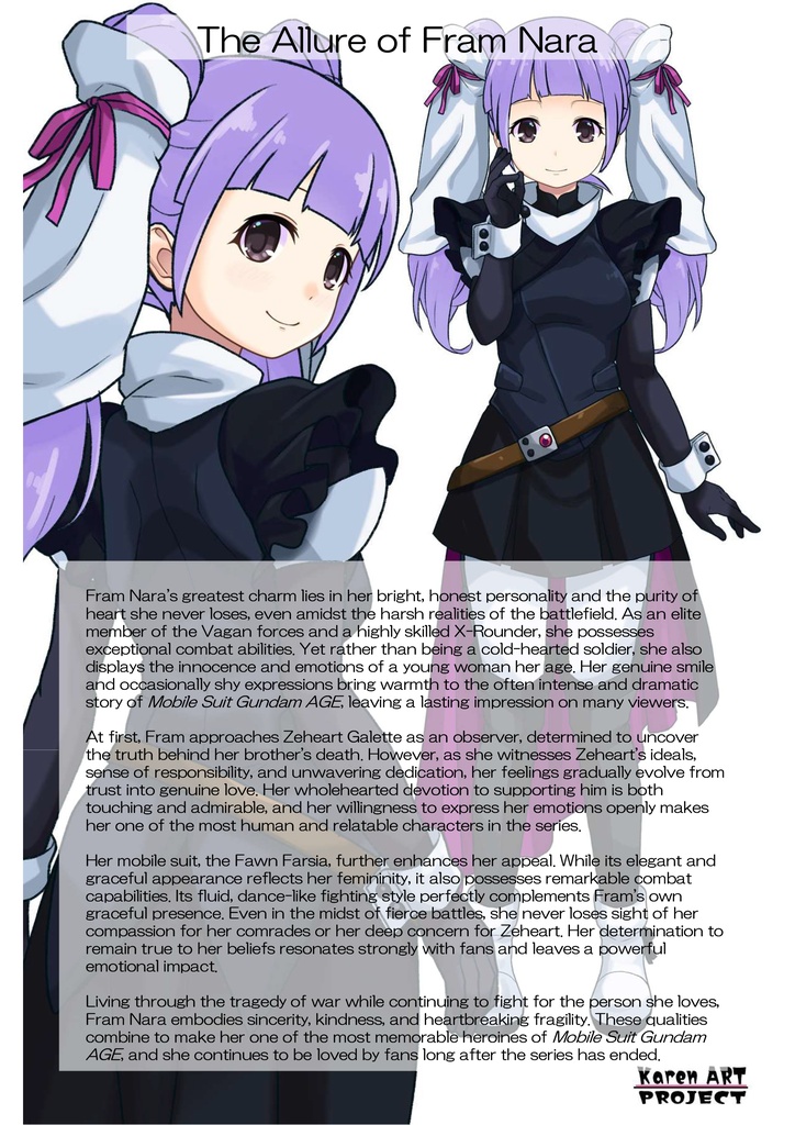 ゆりちゃん+フラム・ナラのパイロットスーツ【機動戦士ガンダムAGE-05】 正面 Front Angle Yuri is wearing Fram Nara's Pilot Suit【Mobile Suit Gundam AGE-05】