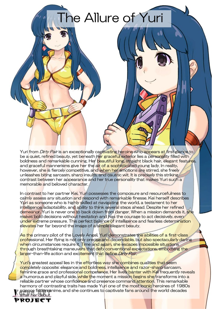 ゆりちゃん+ユリのコスチューム【ダーティペア-01】 Yuri is wearing Yuri's Formal Costume【DIRTY PAIR-01】