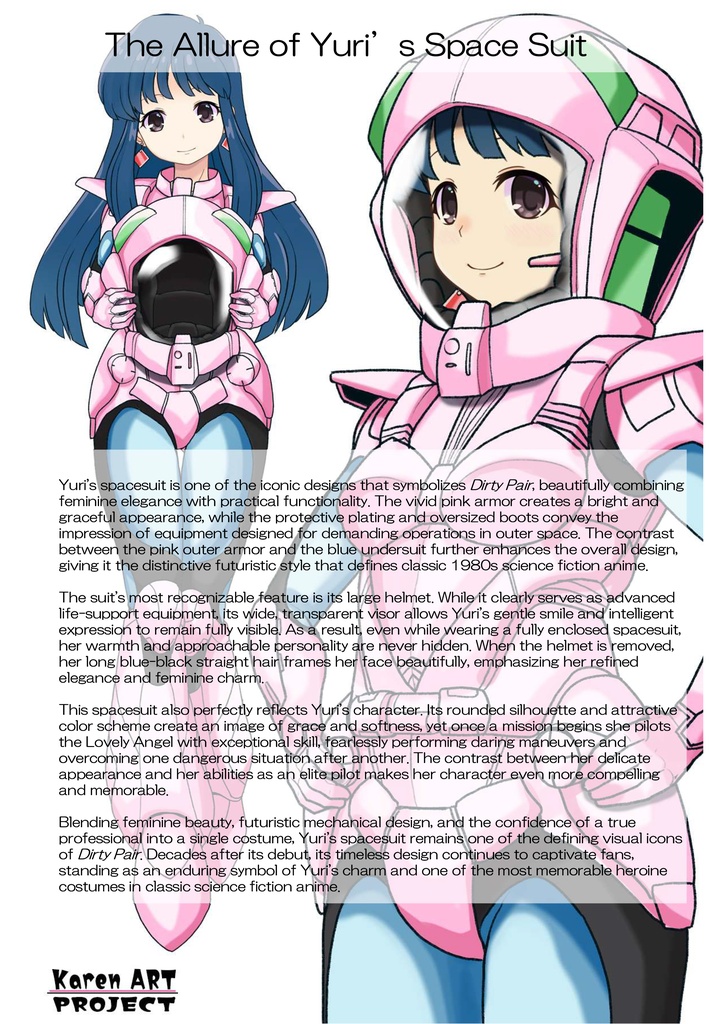 ゆりちゃん+ユリのパイロットスーツ【ダーティペア-03】 斜め前 Diagonal front angle Yuri is wearing Yuri's Pilot Suit【DIRTY PAIR-03】