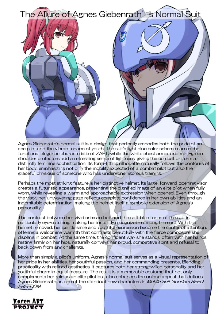 カレンちゃん+アグネス・ギーベンラートのノーマルスーツ【機動戦士ガンダムSEED FREEDOM-1】正面 Front Angle Karen is wearing Agnes Giebenrath's Normal Suit【Mobile Suit Gundam SEED-1】