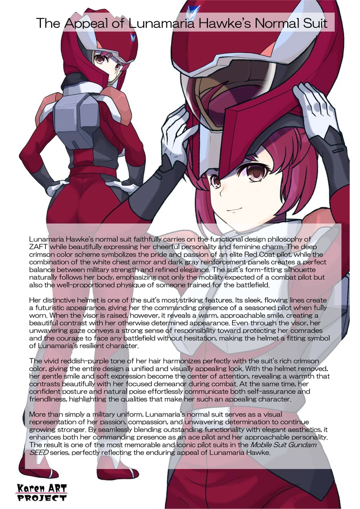 カレンちゃん+ルナマリア・ホークの制服【機動戦士ガンダムSEED FREEDOM-1】Karen is wearing Lunamaria Hawke's Uniform【Mobile Suit Gundam SEED-1】