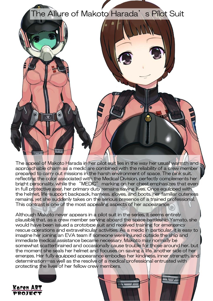 ゆりちゃん+原田 真琴のパイロットスーツ【宇宙戦艦ヤマト2199-1】斜め前アングル Diagonal front angle Yuri is wearing Makoto Harada's Pilot Suit【Space Battleship Yamato 2199-1】
