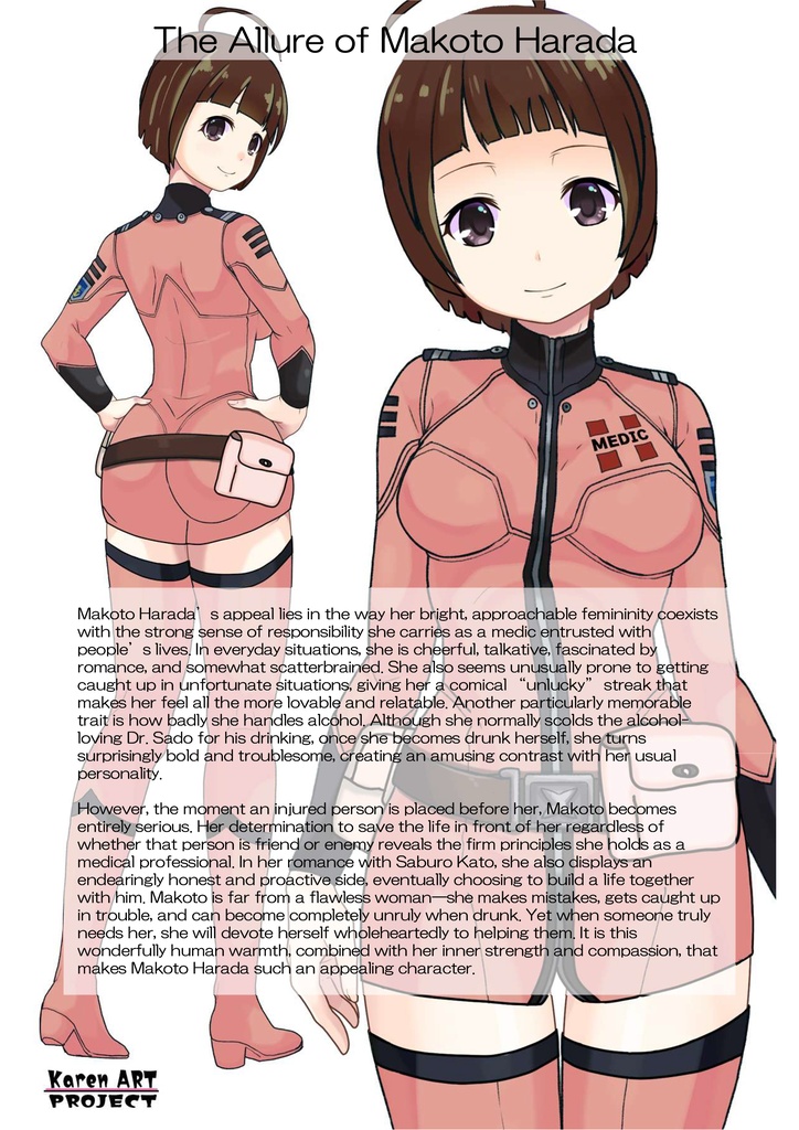 ゆりちゃん+原田 真琴のパイロットスーツ【宇宙戦艦ヤマト2199-4】斜め前アングル Diagonal front angle Yuri is wearing Makoto Harada's Pilot Suit【Space Battleship Yamato 2199-4】