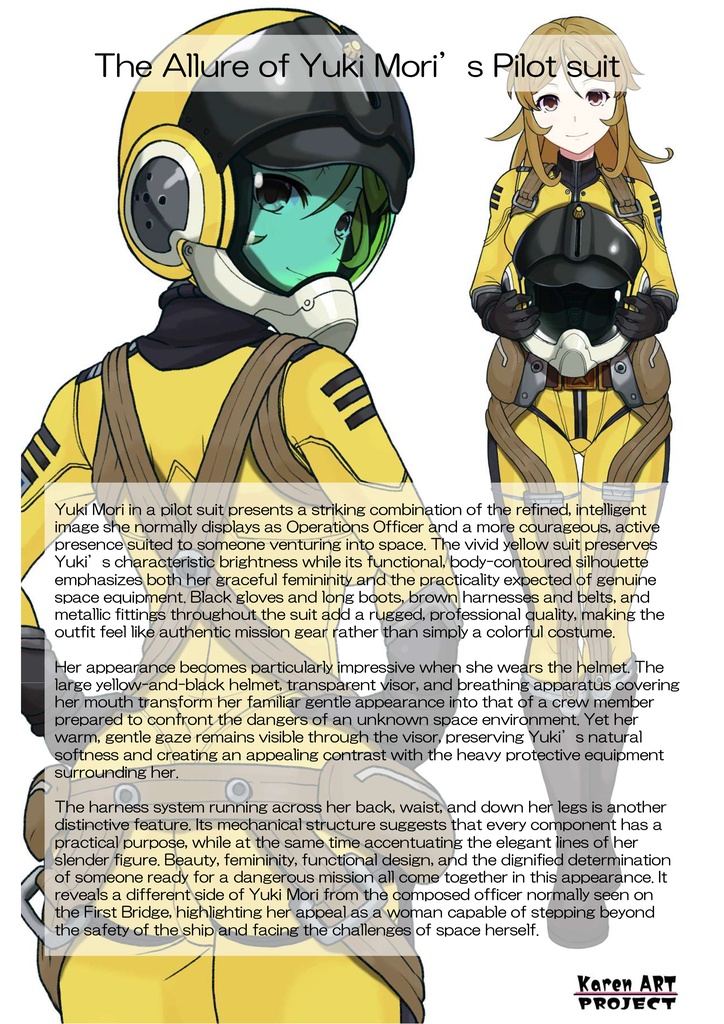 カレンちゃん+森雪のパイロットスーツ【宇宙戦艦ヤマト2199-4】正面 Front Angle Karen is wearing Yuki Mori's Pilot Suit【Space Battleship Yamato 2199-4】