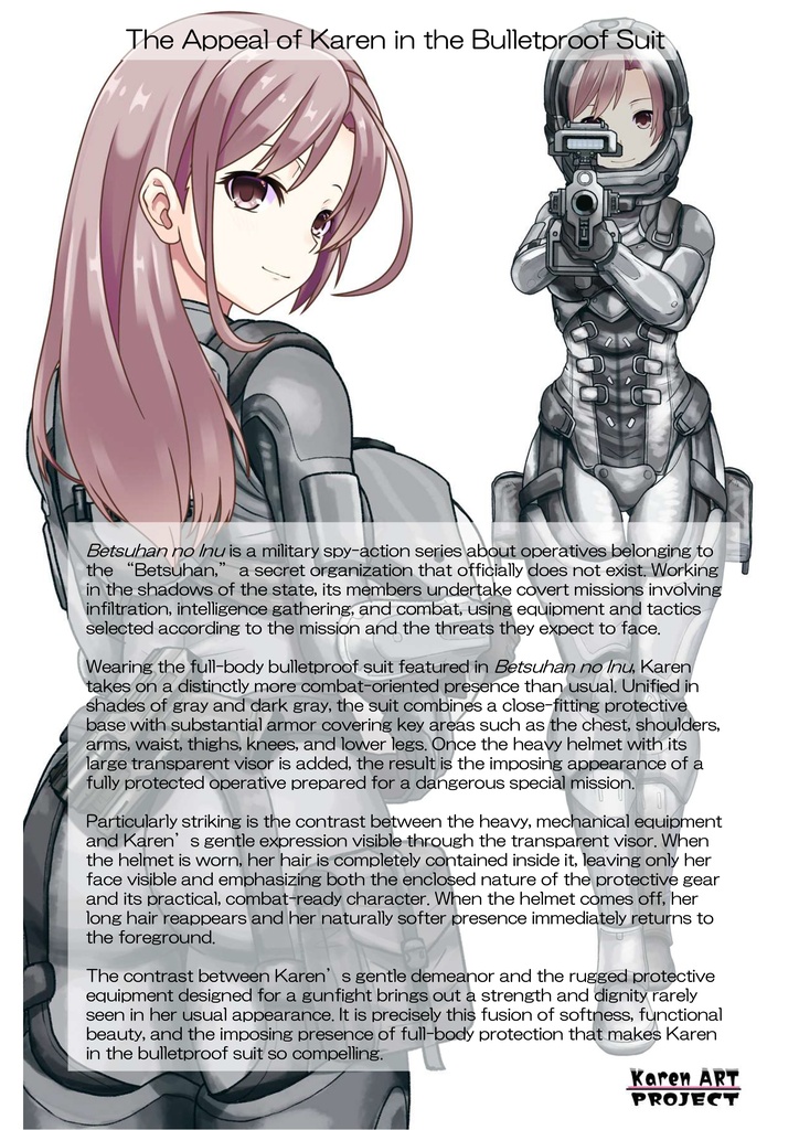 カレンちゃん+別班の犬の防弾スーツ(Karen Hair Version)【別班の犬-2】斜め前アングル Diagonal front angle Karen is wearing Comic's Bulletproof Suit【Ground Self-Defense Force Special Intelligence Agency Invisible Force-2】