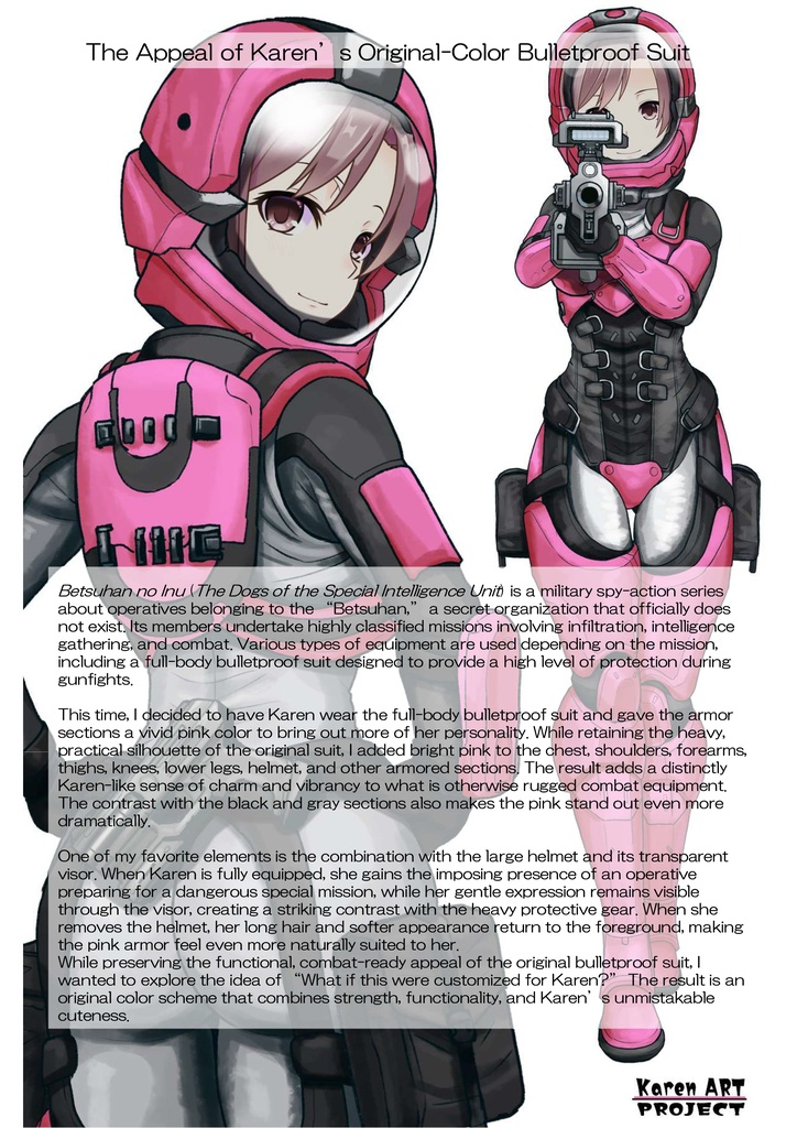カレンちゃん+別班の犬の防弾スーツ(Karen Original Color Version)【別班の犬-2】斜め前アングル Diagonal front angle Karen is wearing Comic's Bulletproof Suit