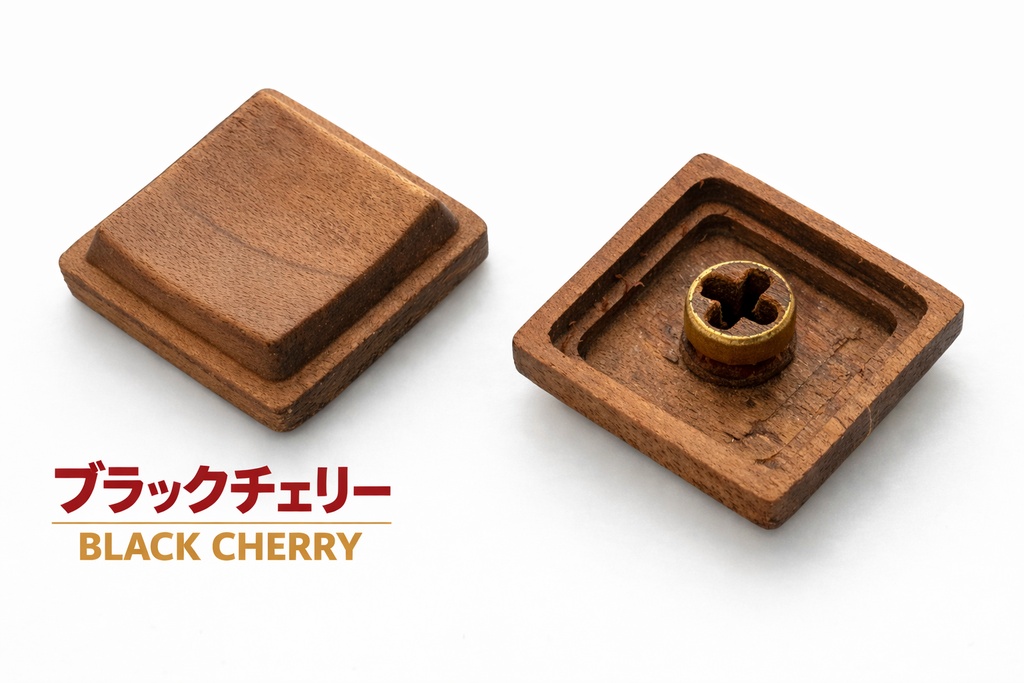 17mmピッチ木製キーキャップ(LAK風)5個セット