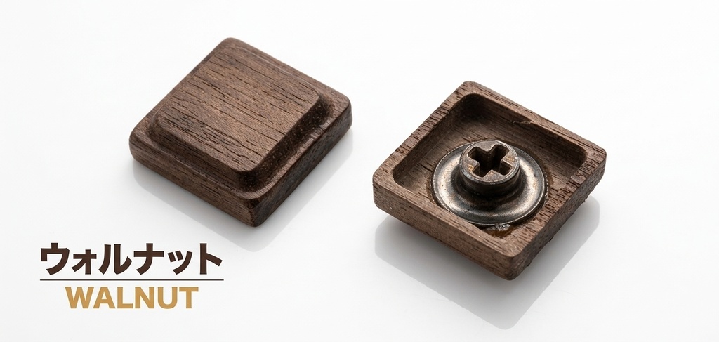 17mmピッチ木製キーキャップ(LAK chibi コンベックス)5個セット