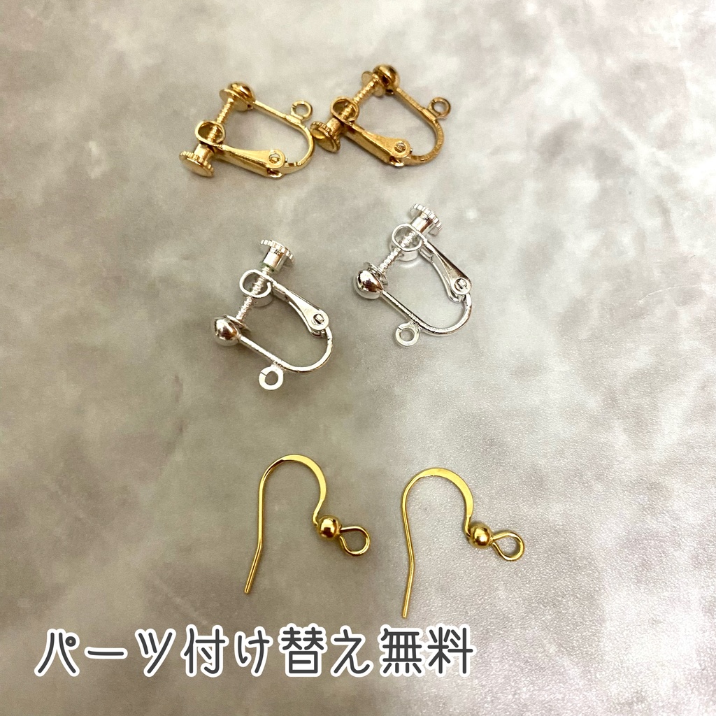 原神 イメージアクセサリー 放浪者