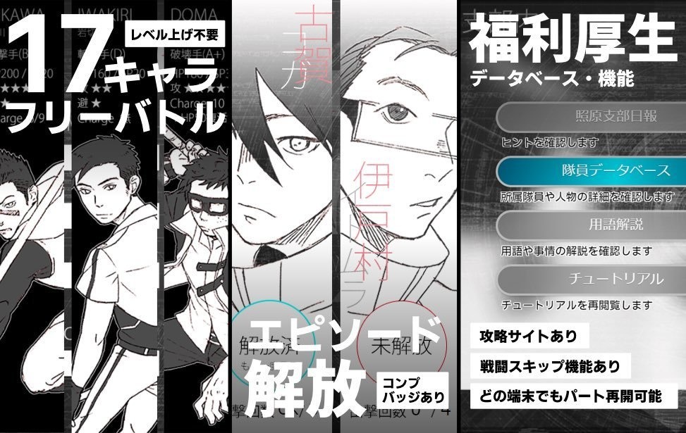 反動のクラウドレイジ-ACT1【win版】