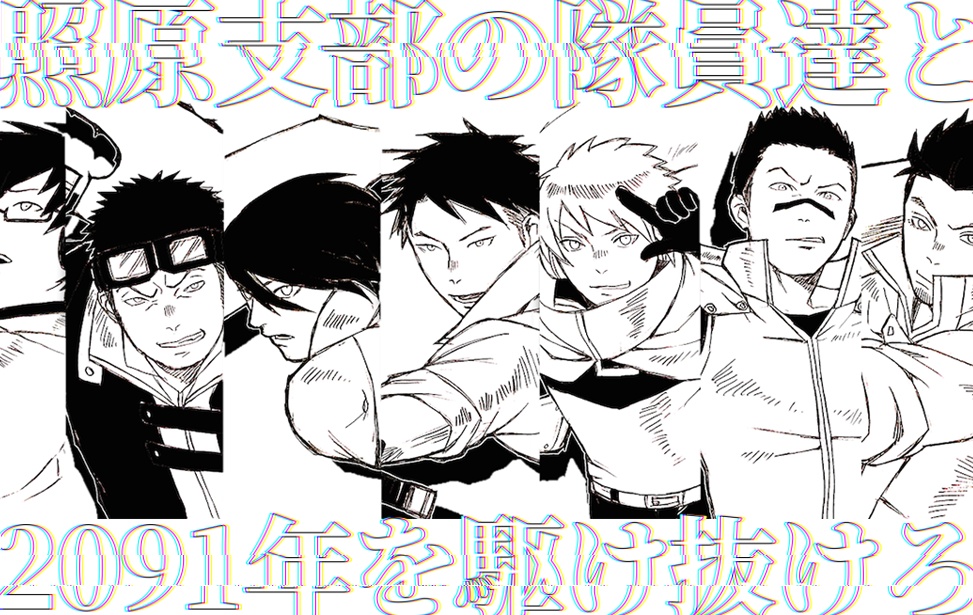 反動のクラウドレイジ-ACT1【win版】