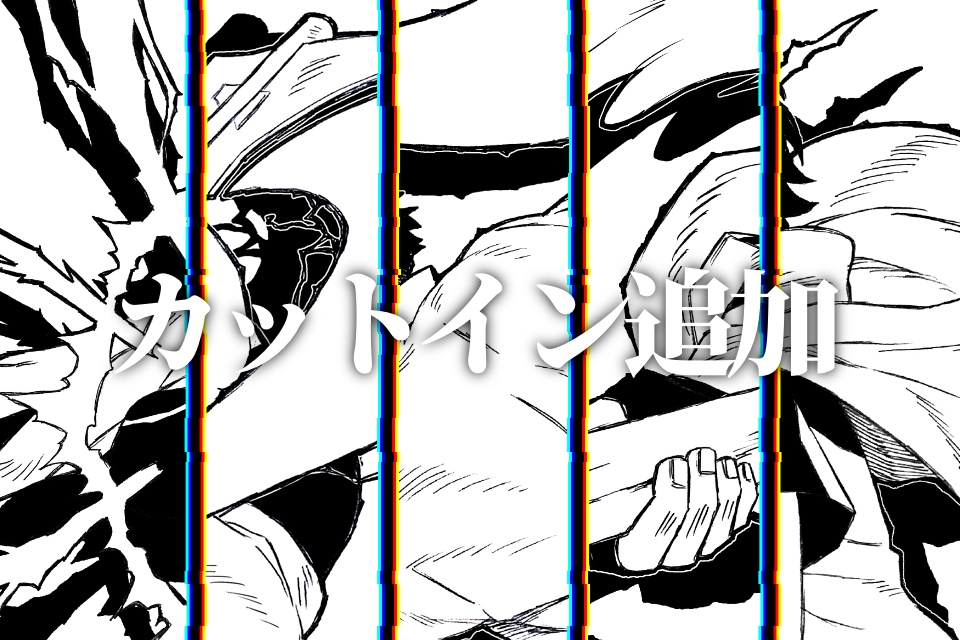 反動のクラウドレイジ-ACT2【Win版】