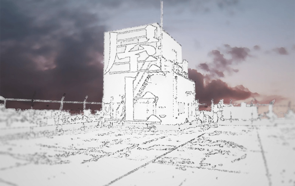 噓の手紙【win版】