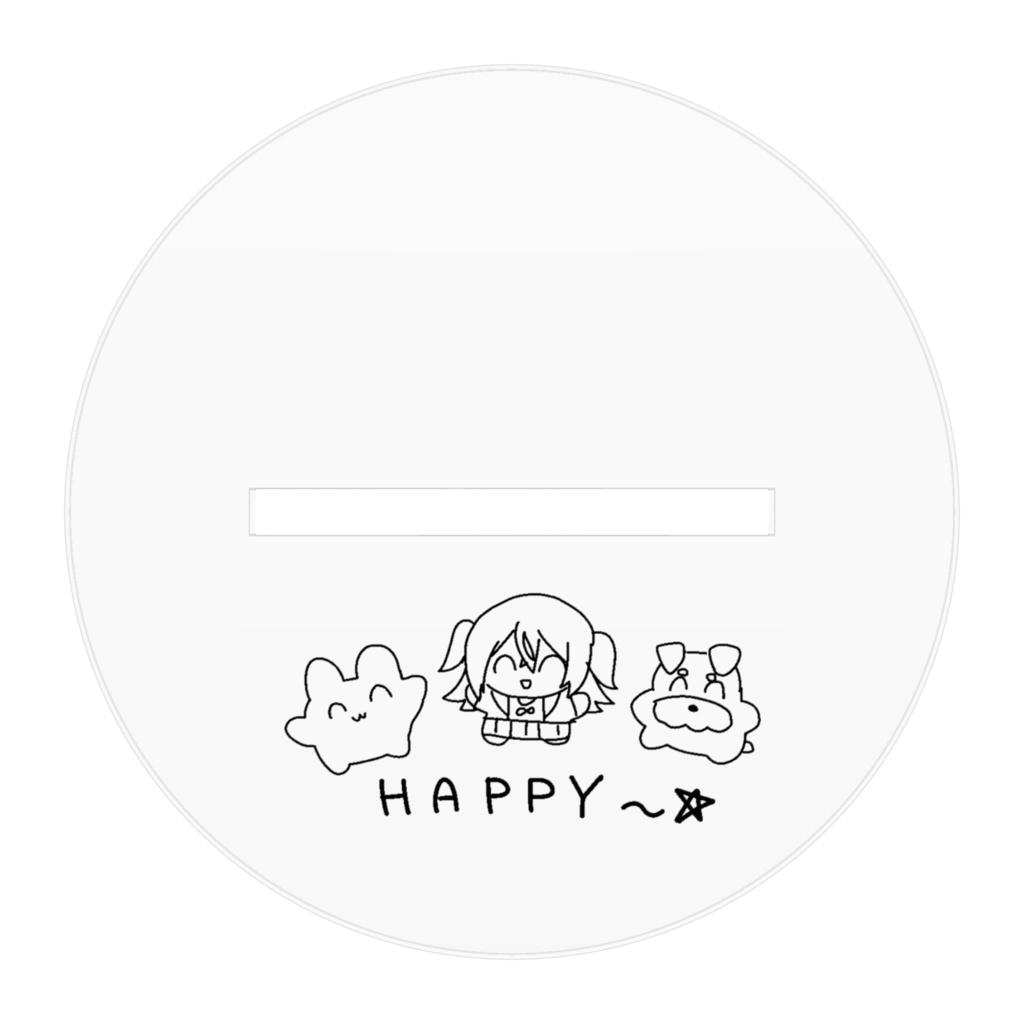 アクリルのタピオカ映え(通常)