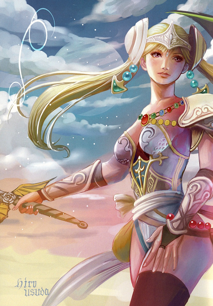 Premium Package (2009-2013)