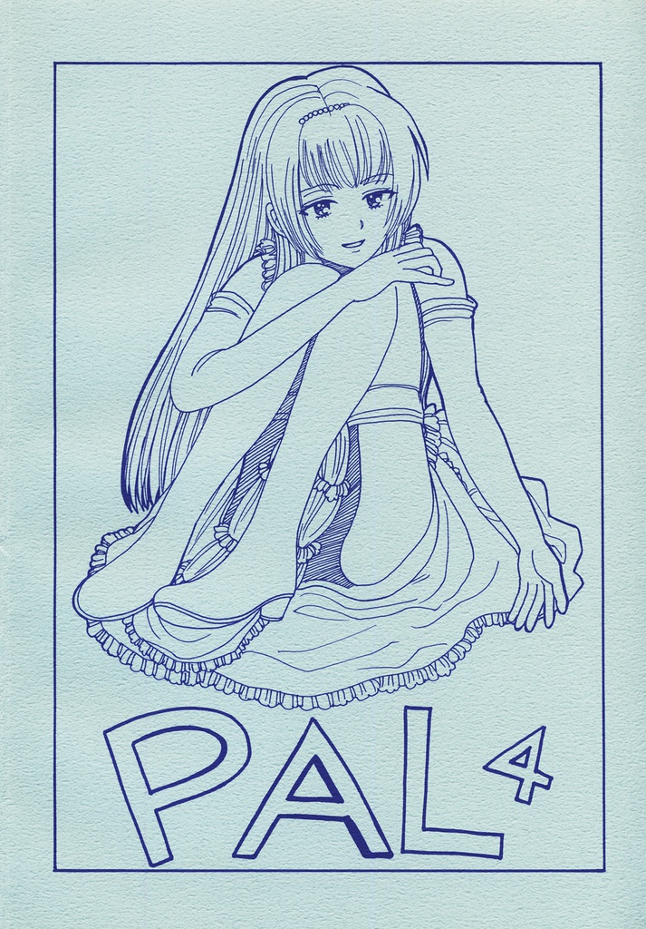 15_PAL4